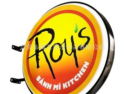 亞克力燈箱、亞克力LED燈箱、廣告燈箱