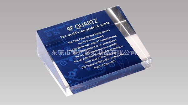 市面上的展示架有多少種印刷方式呢？_博藝展示